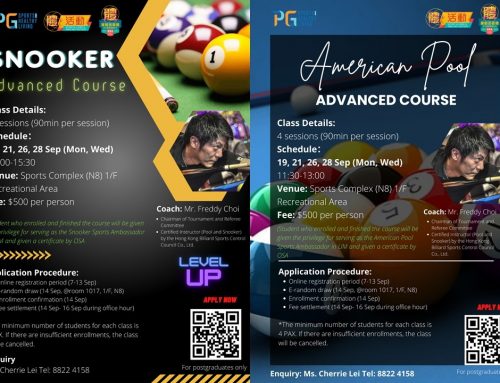 Enroll Now! American Pool and Snooker Advanced Courses (For postgraduate students only, application ends on 13 Sept)