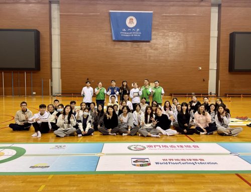 【Sports Activity】: Floor Curling Experience was held successfully