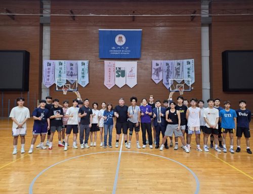 【Sports Activity】: “Basketball Clinic” event was held successfully