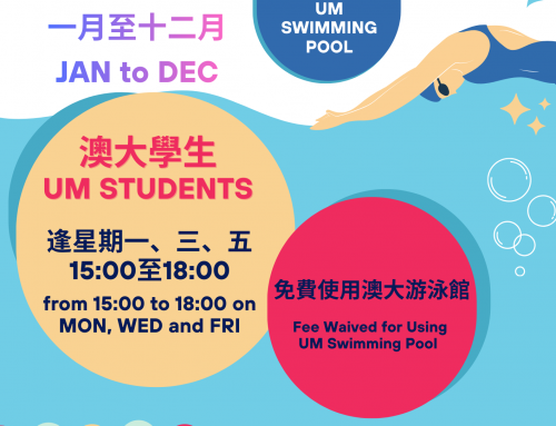 Free use of UM Swimming Pool for UM Students on every Monday, Wednesday and Friday (15:00-18:00) from January to December 2026